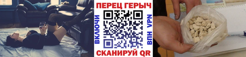 сайты даркнета телеграм  Мезень  ГЕРОИН герыч  что такое   mega маркетплейс 