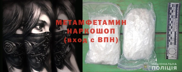 шишки Богданович
