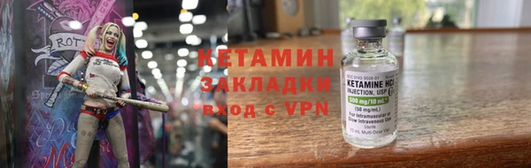 a pvp Богородицк