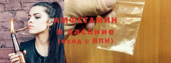 меф Богородск