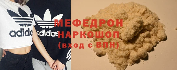 шишки Богданович