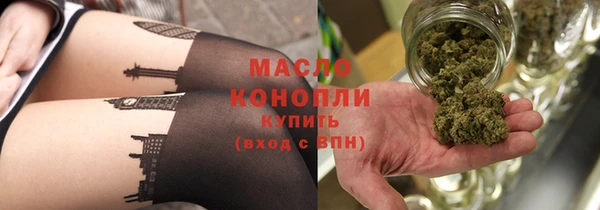 меф Богородск