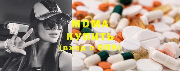 шишки Богданович