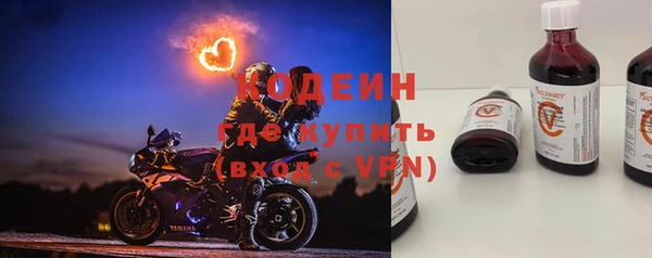 a pvp Богородицк