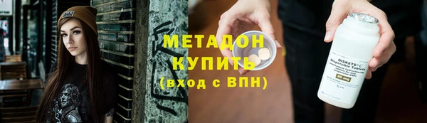 a pvp Богородицк