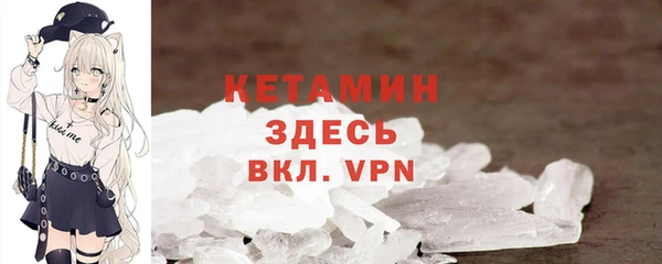 a pvp Богородицк