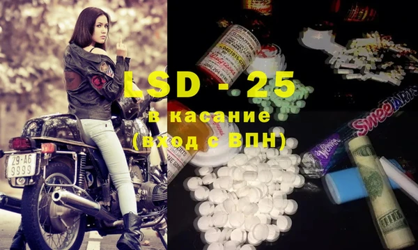 шишки Богданович