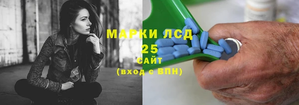 меф Богородск