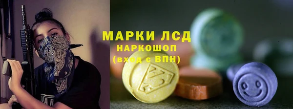 шишки Богданович