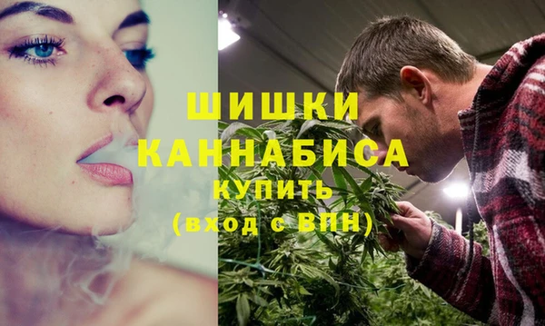 меф Богородск