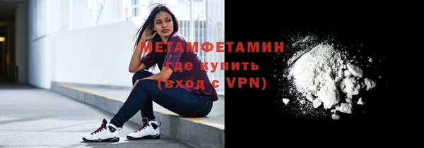 прущий лед Беломорск
