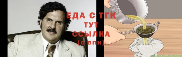 a pvp Богородицк