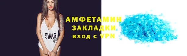a pvp Богородицк