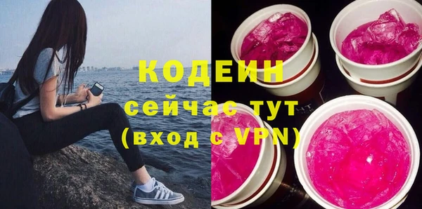 a pvp Богородицк