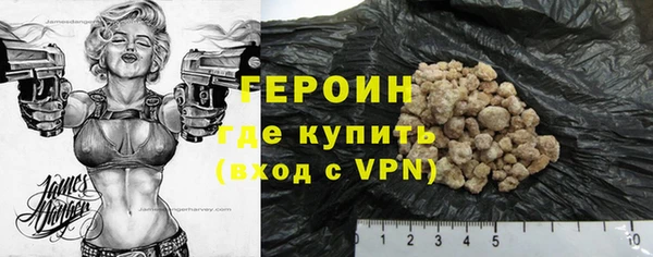 шишки Богданович