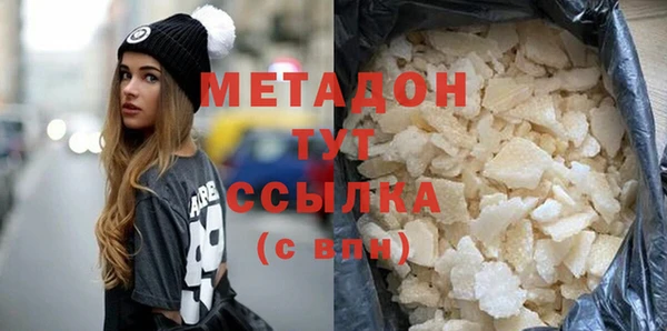 a pvp Богородицк