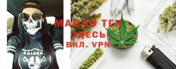 a pvp Богородицк