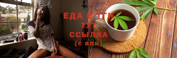 шишки Богданович