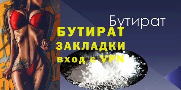 a pvp Богородицк