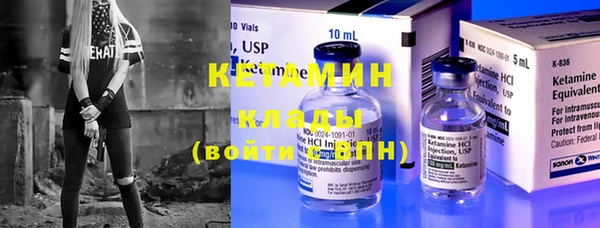 a pvp Богородицк