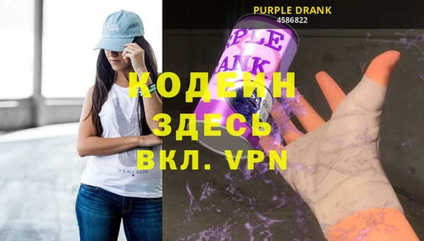 a pvp Богородицк