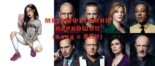 шишки Богданович