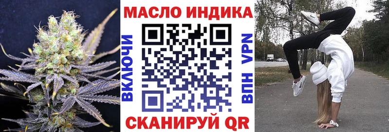 ТГК концентрат  Мезень 